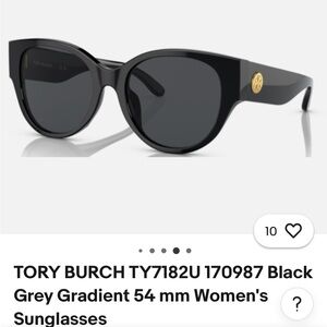 Tory Burch black sunglasses with case and cover /NWOT